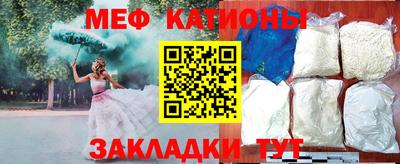 дживик Изобильный