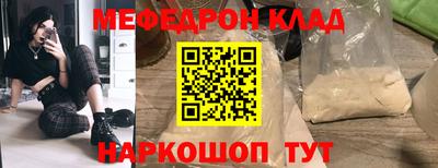 альфа пвп VHQ Ирбит