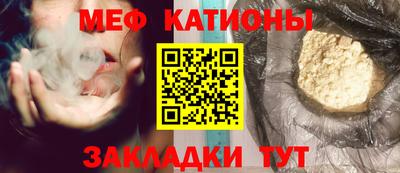 хмурый Ипатово