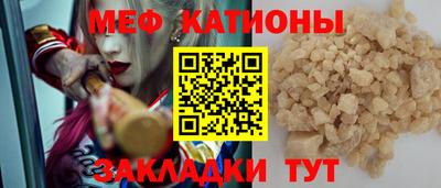 дживик Изобильный