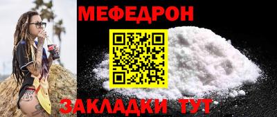 альфа пвп VHQ Ирбит