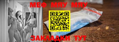 альфа пвп VHQ Ирбит