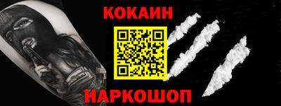 альфа пвп VHQ Ирбит