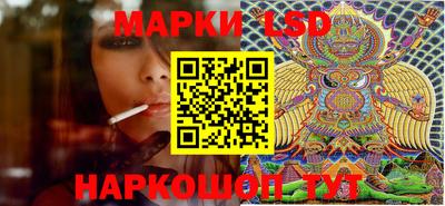 хмурый Ипатово