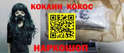 альфа пвп VHQ Ирбит