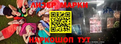 дживик Изобильный