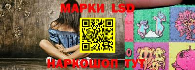 хмурый Ипатово