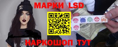 альфа пвп VHQ Ирбит