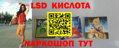 дживик Изобильный