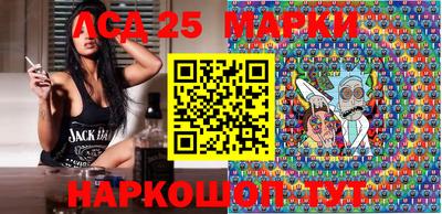 альфа пвп VHQ Ирбит
