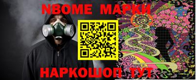 хмурый Ипатово
