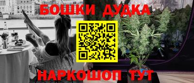 альфа пвп VHQ Ирбит