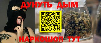 хмурый Ипатово