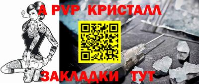 хмурый Ипатово