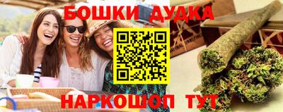альфа пвп VHQ Ирбит