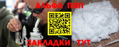хмурый Ипатово