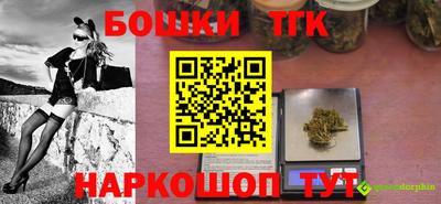 хмурый Ипатово
