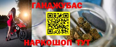 хмурый Ипатово