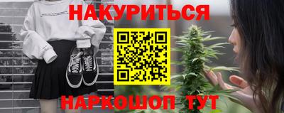 хмурый Ипатово