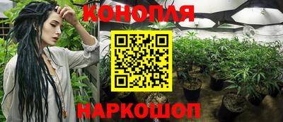 хмурый Ипатово