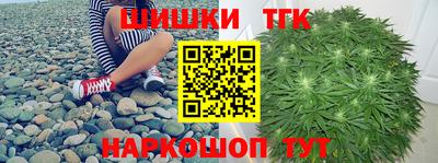 дживик Изобильный