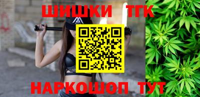 дживик Изобильный