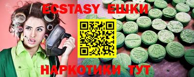 дживик Изобильный