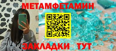 дживик Изобильный