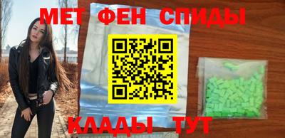 хмурый Ипатово