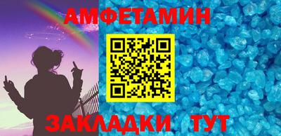 дживик Изобильный