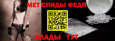 альфа пвп VHQ Ирбит