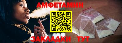 дживик Изобильный
