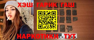 дживик Изобильный
