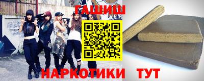 альфа пвп VHQ Ирбит