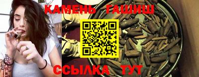 дживик Изобильный