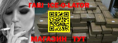 альфа пвп VHQ Ирбит