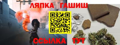 хмурый Ипатово