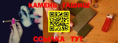 альфа пвп VHQ Ирбит