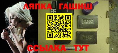 альфа пвп VHQ Ирбит