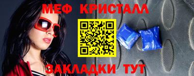 дживик Изобильный