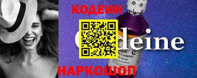 дживик Изобильный