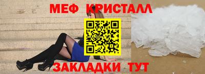 альфа пвп VHQ Ирбит