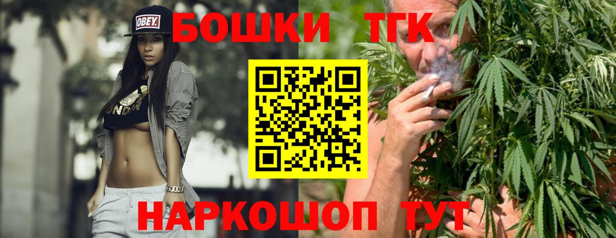 Марихуана Amnesia  Шишки марихуана Ganja  Лабытнанги  Каннабис планчик  Вход с VPN 